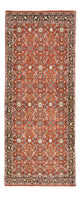 Bidjar Dywan 200x80cm - Dywan perski