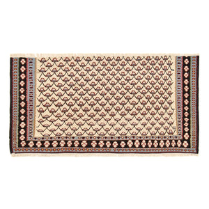 Dywan Kelim - Orientalny - 125 x 70 cm - wielokolorowy