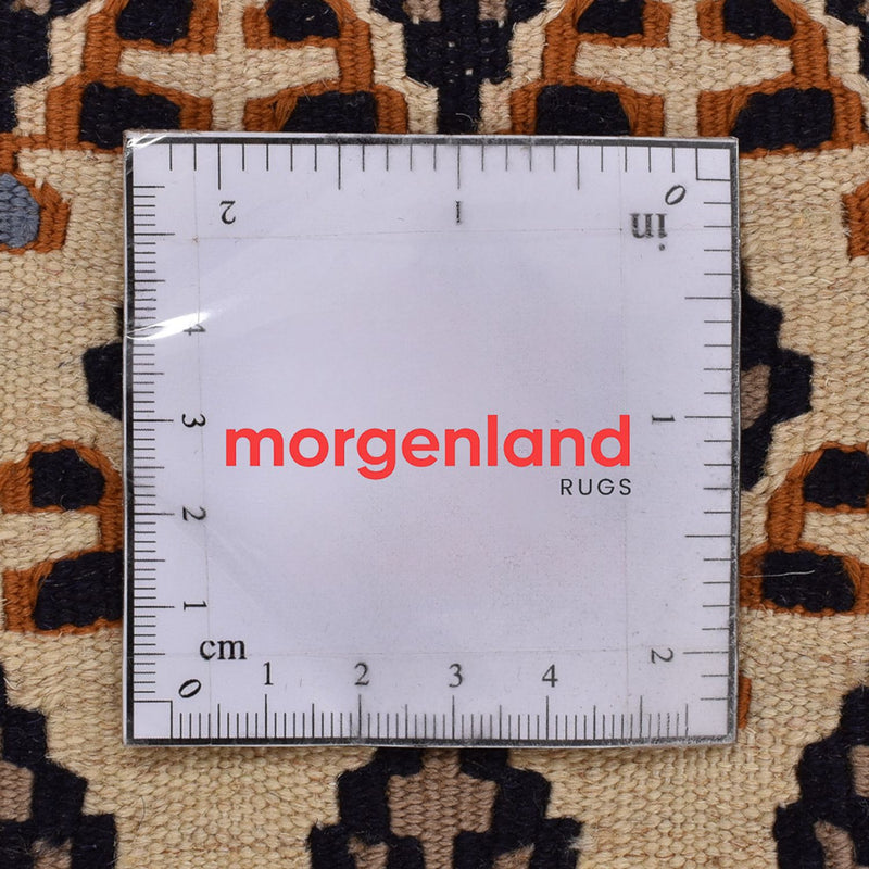 Dywan Kelim - Orientalny - 85 x 82 cm - kremowy