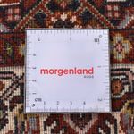 Dywan perski - Bijar - 145 x 85 cm - rdza