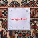 Dywan perski - Bijar - 180 x 110 cm - rdza