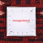 Perski dywan - Nomadyczny - 320 x 235 cm - czerwony