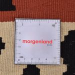 Dywan Kelim - Orientalny - 147 x 100 cm - wielokolorowy