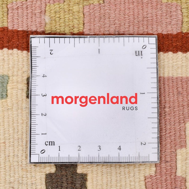 Dywan Kelim - Orientalny - 141 x 100 cm - wielokolorowy