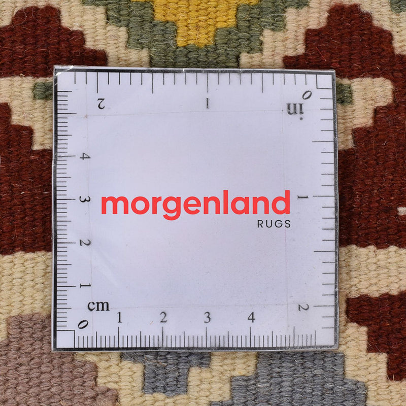 Dywan Kelim - Orientalny - 145 x 106 cm - wielokolorowy