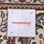 Dywan perski - Klasyczny - 147 x 100 cm - wielokolorowy