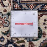 Dywan perski - Klasyczny - 300 x 200 cm - taupe