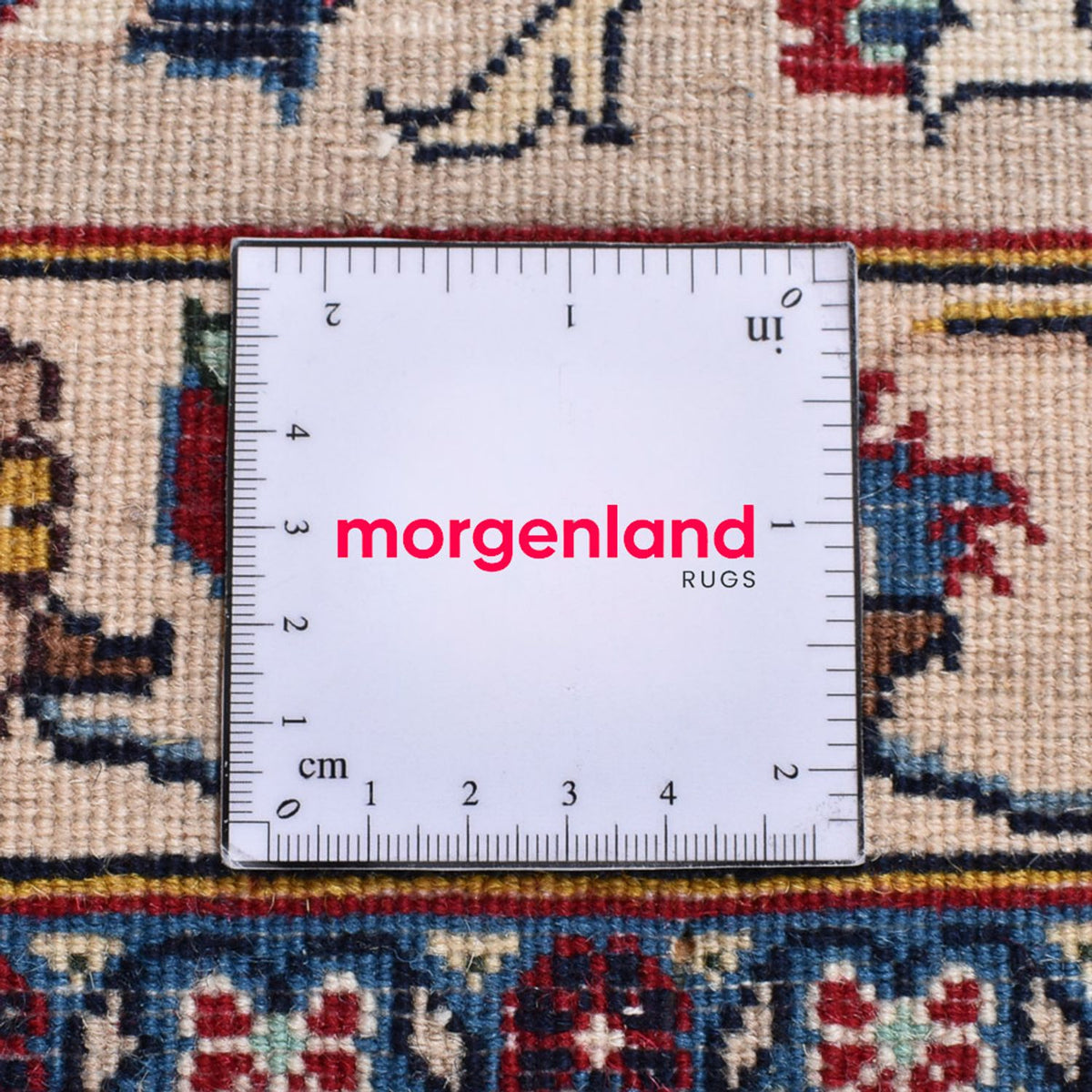 Dywan perski - Klasyczny - 325 x 250 cm - beżowy