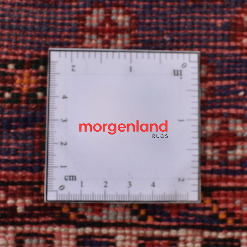 Perski dywan - Nomadyczny - 241 x 180 cm - rdza