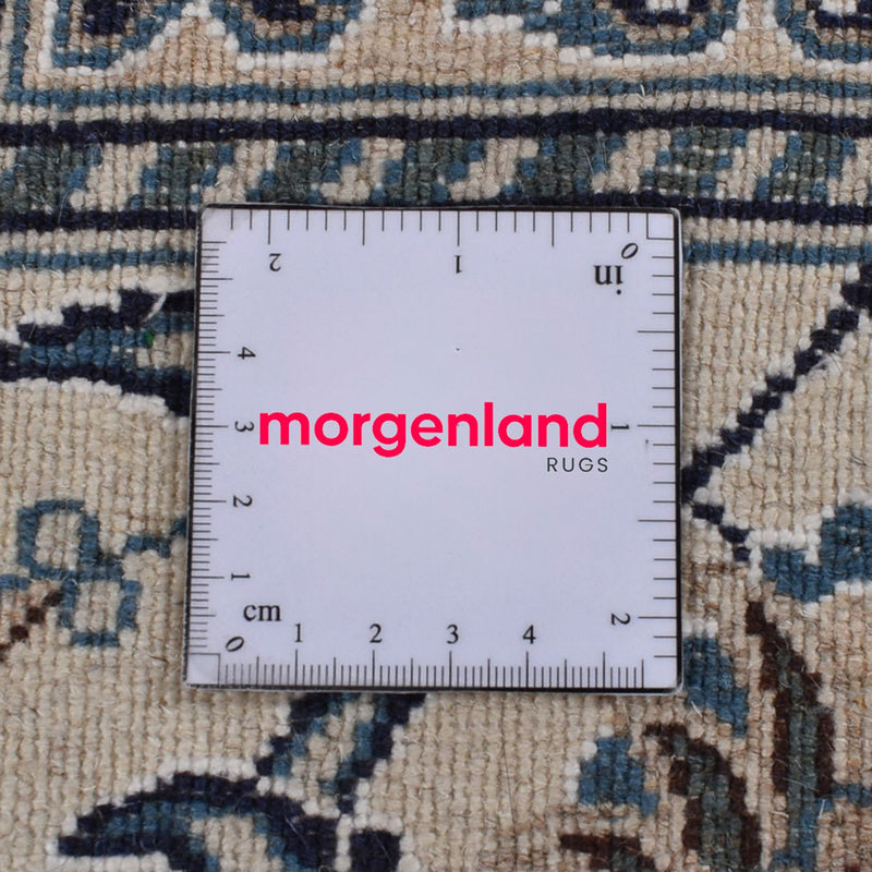 Dywan perski - Nain - 302 x 193 cm - beżowy