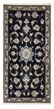 Nain - 12 la Dywan 138x66cm - Dywan perski