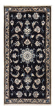 Nain - 12 la Dywan 138x67cm - Dywan perski