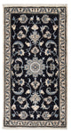 Nain - 12 la Dywan 132x72cm - Dywan perski