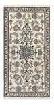 Nain - 12 la Dywan 137x69cm - Dywan perski