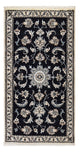 Nain - 12 la Dywan 135x69cm - Dywan perski