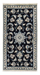 Nain - 12 la Dywan 134x68cm - Dywan perski