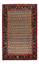 Kolyai Dywan 198x123cm - Dywan perski