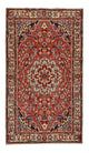 Borchalou Dywan 283x162cm - Dywan perski