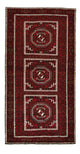 Dywan beludżycki 214x110cm - Dywan orientalny