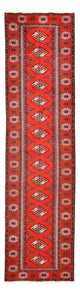 Dywan turkmeński 353x89cm - Dywan perski