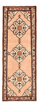 Rudbar Dywan 202x76cm - Dywan perski