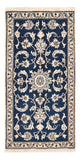 Nain - 12 la Dywan 138x67cm - Dywan perski