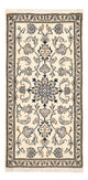 Nain - 12 la Dywan 139x69cm - Dywan perski