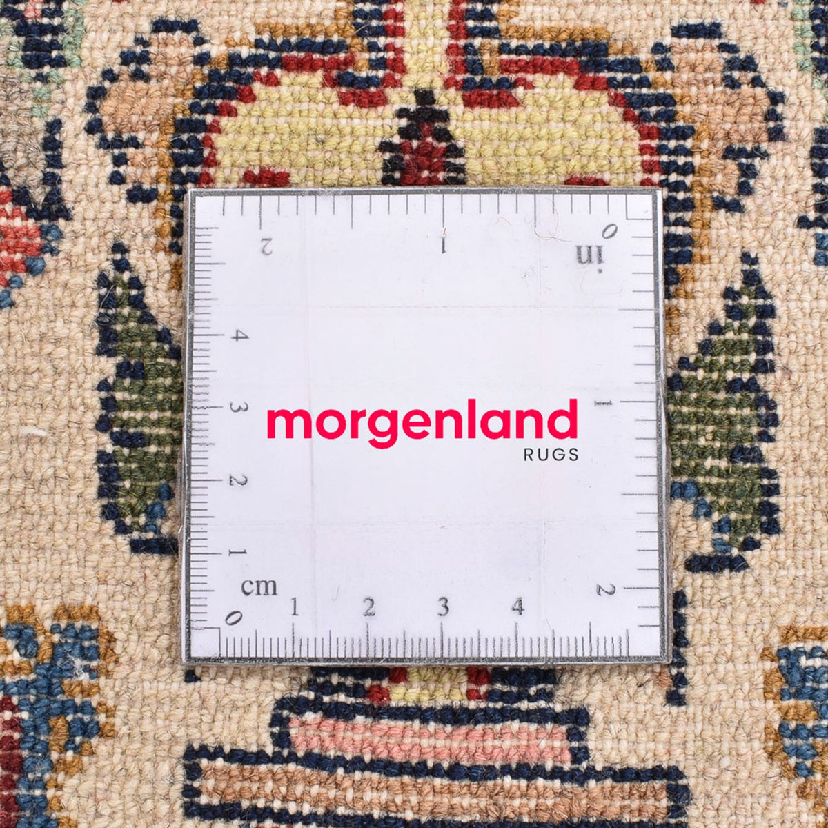 Perski dywan - Nomadyczny - 61 x 52 cm - wielokolorowy