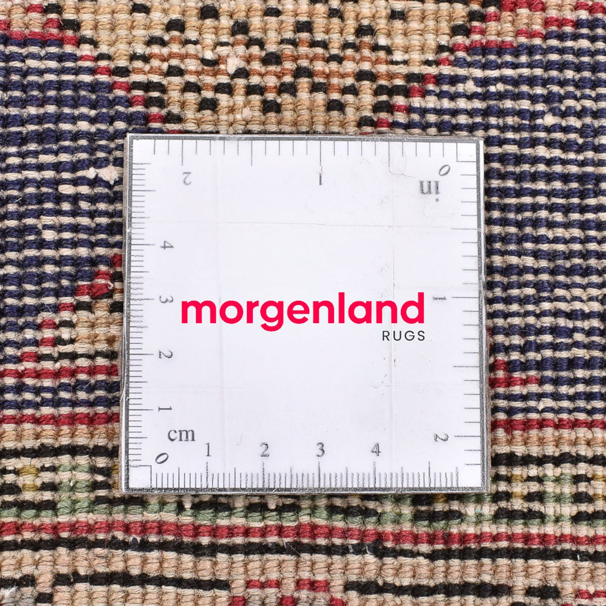 Perski dywan - Nomadyczny - 60 x 55 cm - wielokolorowy