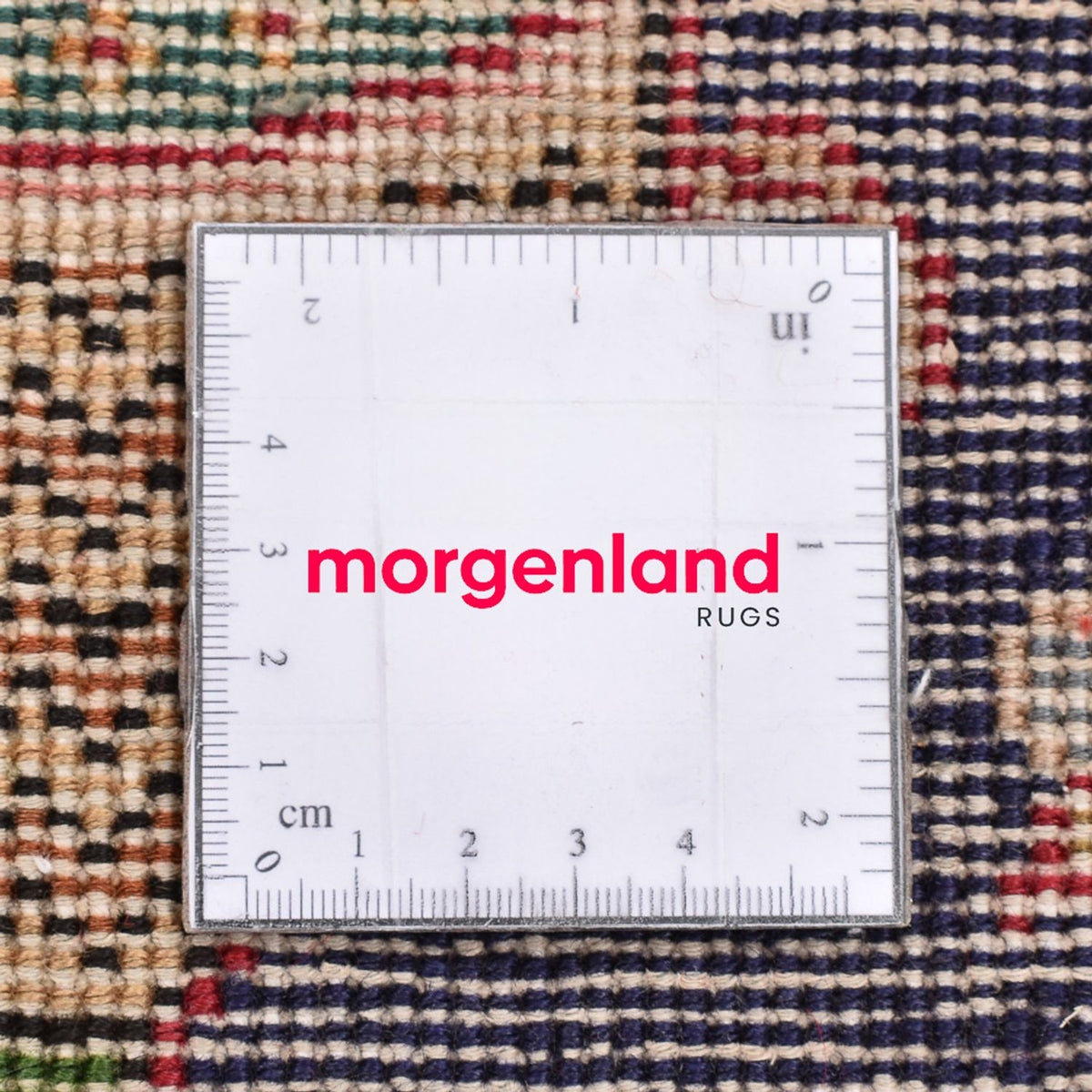 Perski dywan - Nomadyczny - 63 x 55 cm - wielokolorowy