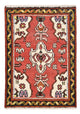 Hamadan Dywan 65x65cm - Dywan perski