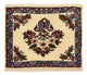 Hamadan Dywan 50x55cm - Dywan perski