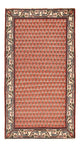 Mir Dywan 120x67cm - Dywan perski