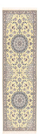 Nain - 9 la Dywan 204x60cm - Dywan perski
