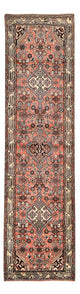 Hamadan Dywan 285x76cm - Dywan perski