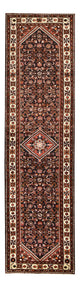 Farahan Dywan 314x83cm - Dywan perski