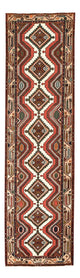 Ardabil Dywan 295x73cm - Dywan perski