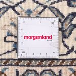 Dywan perski - Nain - 195 x 150 cm - jasny beż