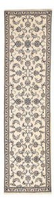 Nain - 12 la Dywan 289x78cm - Dywan perski