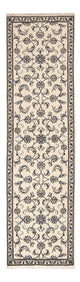 Nain - 12 la Dywan 287x80cm - Dywan perski
