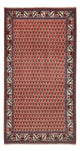 Mir Dywan 135x71cm - Dywan perski