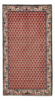 Mir Dywan 120x62cm - Dywan perski