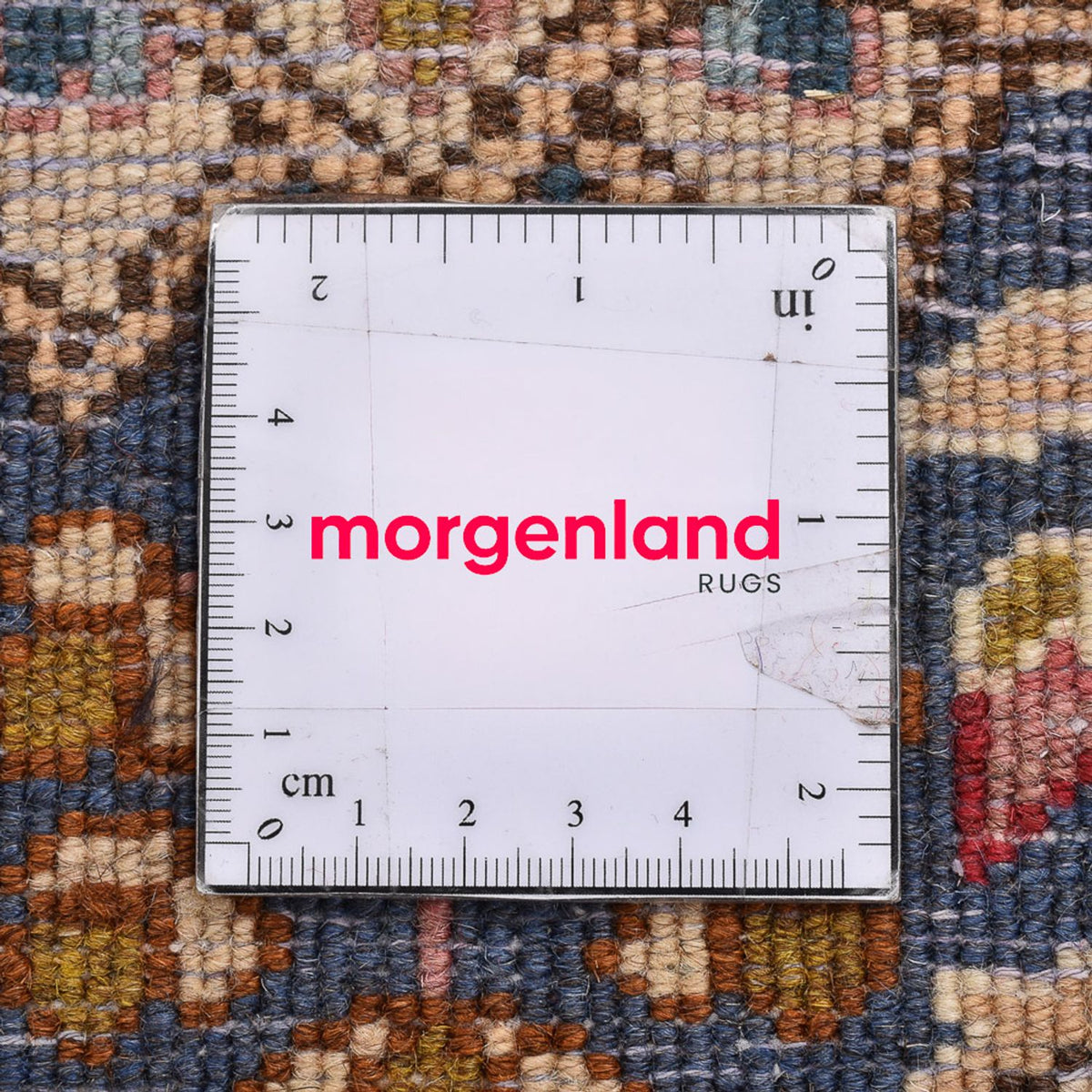 Perski dywan - Nomadyczny kwadratowy  - 53 x 52 cm - wielokolorowy