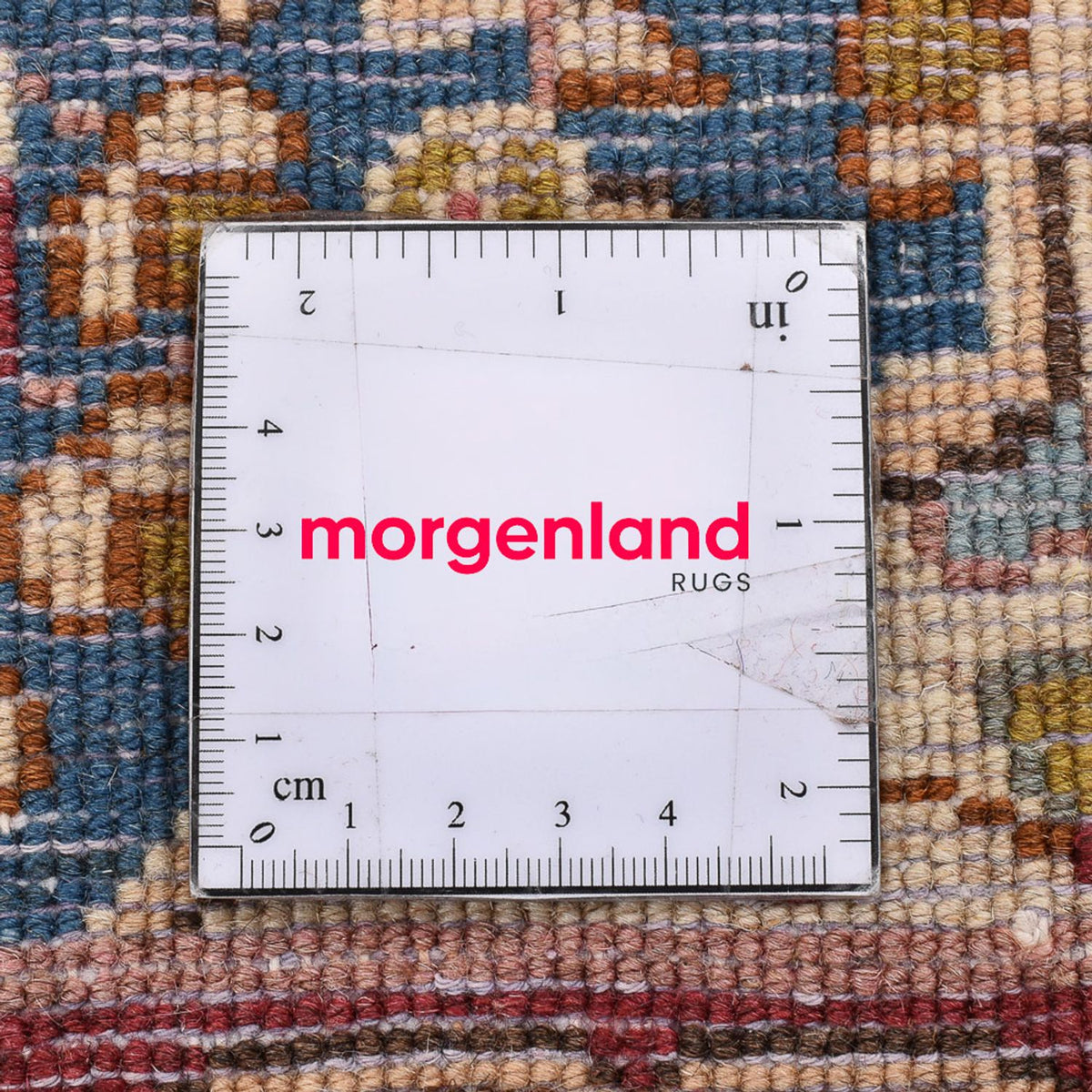 Perski dywan - Nomadyczny kwadratowy  - 53 x 52 cm - wielokolorowy