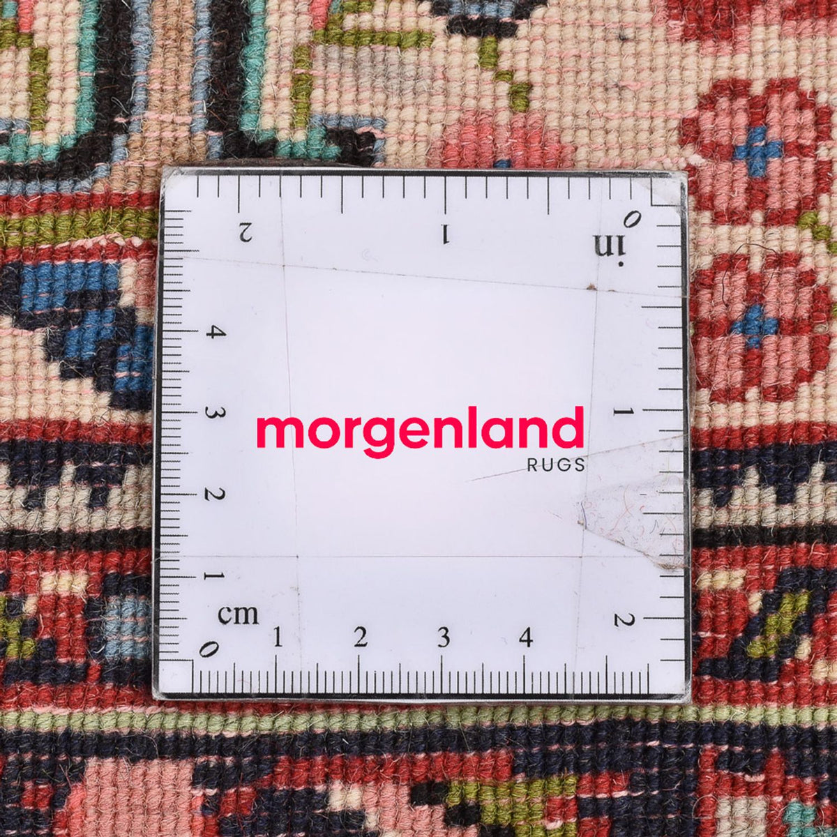 Perski dywan - Nomadyczny kwadratowy  - 65 x 57 cm - wielokolorowy