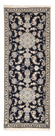 Nain - 12 la Dywan 189x75cm - Dywan perski