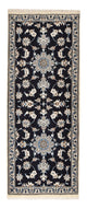 Nain - 12 la Dywan 200x79cm - Dywan perski