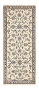 Nain - 12 la Dywan 200x80cm - Dywan perski