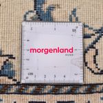 Biegacz Dywan perski - Nain - 200 x 80 cm - beżowy