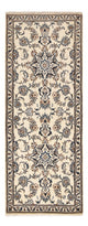 Nain - 12 la Dywan 205x79cm - Dywan perski